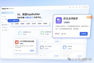 18新利体育登录截图3